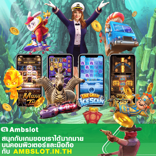 Betplay569