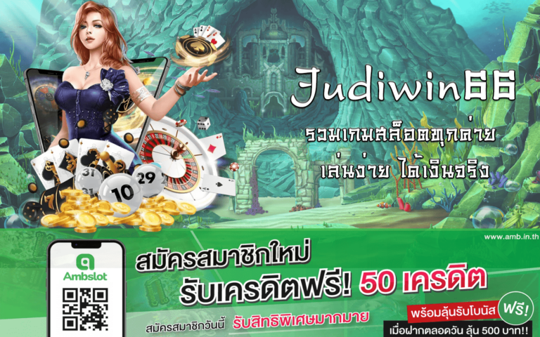 Judiwin66